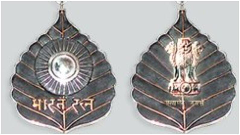 Ratna Rathi Bharat Ratna : భారతరత్న పొందిన పొందిన వ్యక్తులకు ప్రభుత్వం కల్పించే ...