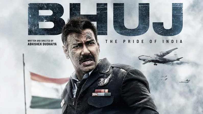 Bhuj Movie: ఓటీటీలోకి అజయ్ దేవ్‏గణ్ సినిమా.. 'భుజ్' స్ట్రీమింగ్ ఎప్పుడంటే..