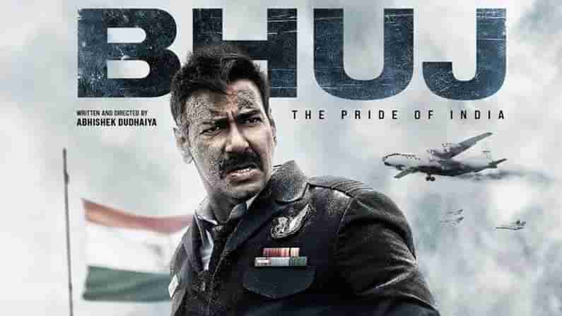 Bhuj Movie: ఓటీటీలోకి అజయ్ దేవ్‏గణ్ సినిమా.. భుజ్ స్ట్రీమింగ్ ఎప్పుడంటే..