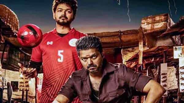 Bigil Movie - Lifesaver-ప్రమాదంలో గాయపడిన బాలుడికి .. బిగిల్ మూవీ చూపించి ఆపరేషన్ చేసిన వైద్యులు