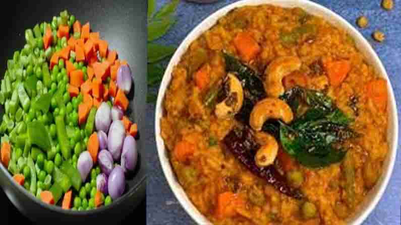 Bisi Bele Bath Recipe: కర్ణాటక స్టైల్ లో ఈజీగా టేస్టీగా బిసిబెల్ బాత్ తయారీవిధానం