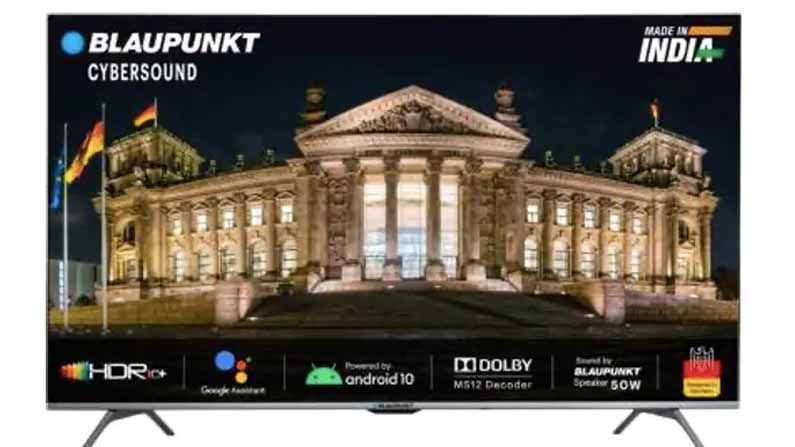 Blaupunkt Smart TV: మార్కెట్లోకి కొత్త స్మార్ట్‌ టీవీ.. తక్కువ ధరలో ఆకట్టుకునే ఫీచర్లు. రూ. 14,999 నుంచే మొదలు.