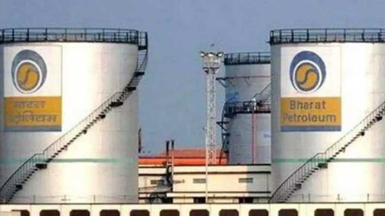 BPCL Recruitment: భారత్‌ పెట్రోలియం కార్పొరేషన్‌ లిమిటెడ్‌లో ఉద్యోగాలు.. అర్హులెవరు? ఎలా దరఖాస్తు చేసుకోవాలంటే..