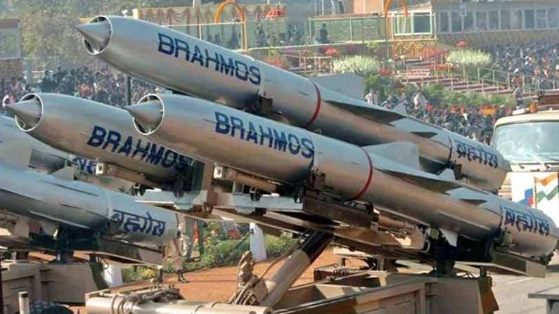 Brahmos: బ్రహ్మోస్ క్షిపణి లేటెస్ట్ వెర్షన్ టెస్ట్ విఫలం..కారణాలు కనుగొనే పనిలో శాస్త్రవేత్తలు