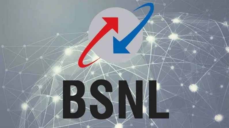 BSNL Recharge Plan: బీఎస్‌ఎన్‌ఎల్‌ సూపర్ ప్లాన్.. తక్కువ ఖర్చుతో ఎక్కువ వ్యాలిడిటీ.. ఎంతంటే..!