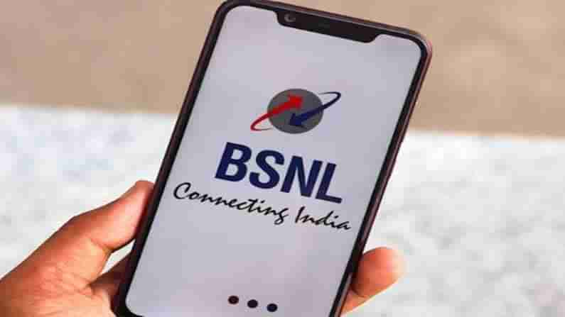 BSNL New Prepaid Plan: రూ.447తో బీఎస్‌ఎన్‌ఎల్‌ కొత్త ప్రీపెయిడ్‌ ప్లాన్‌.. 60 రోజుల వ్యాలిడిటీ.. పూర్తి వివరాలు