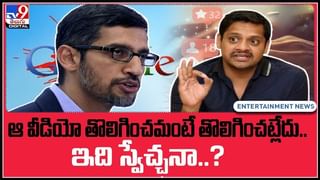 Viral News: మొదటి చూపులోనే కొడుకు ఫ్రెండ్‌తో ప్రేమలో పడ్డ మహిళ… ఇప్పుడు కలిసి డేటింగ్