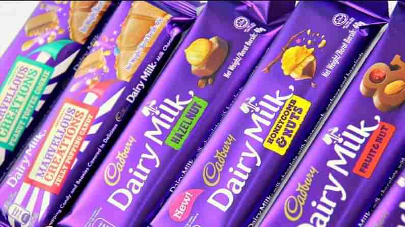 Cadbury Dairy Milk: కొత్త వివాదంలో క్యాడ్‌బరీ చాక్లెట్స్ .. బ్యాన్ చేయాలంటూ నెటిజన్లు రచ్చ రచ్చ