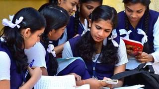 CBSE Exams: సీబీఎస్‌ఈ 12 పరీక్షలు రాయానులకునే వారికి ముఖ్య గమనిక.. పరీక్షల నిర్వహణ ఎప్పటి నుంచంటే..