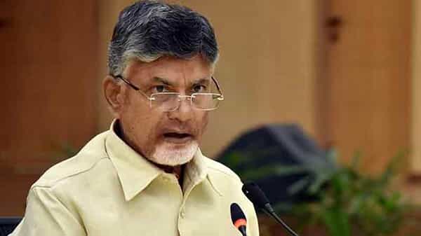Kondapalli Mining: తెలుగుదేశం పార్టీని ఏదో చేయాలని చూస్తున్నారు.. సంచలన ఆరోపణలు చేసిన చంద్రబాబు