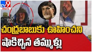 మరింత ముందుగానే థర్డ్ వేవ్..?మళ్లీ పెరుగుతున్న కరోనా కేసులు.. :Corona 3rd Wave Live Video.