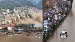 China floods: చైనాను ముంచెత్తుతున్న భారీ వరదలు..రైల్లో చిక్కుకున్న వందలాది ప్రయాణికులు..12 మంది మృతి