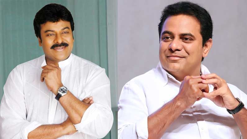 Chiranjeevi KTR: కేటీఆర్‌కు పుట్టిన రోజు శుభాకాంక్షలు తెలిపిన మెగాస్టార్‌.. ఈ రోజు ఆ పని చేయండంటూ ట్వీట్‌..