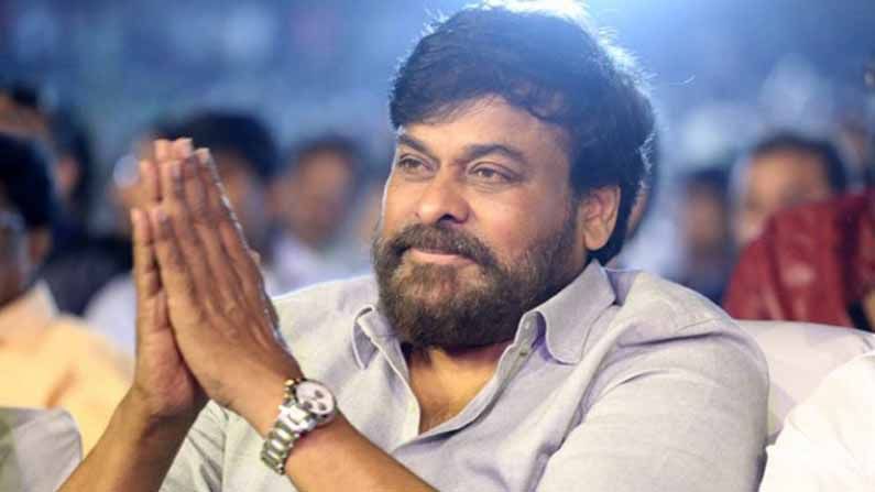 Chiranjeevi: 'వారిపట్ల ఎప్పటికీ కృతజ్ఞులైం ఉందాం'.. వైద్యులను ఉద్దేశించి ఎమోషనల్‌ పోస్ట్ చేసిన మెగాస్టార్‌..