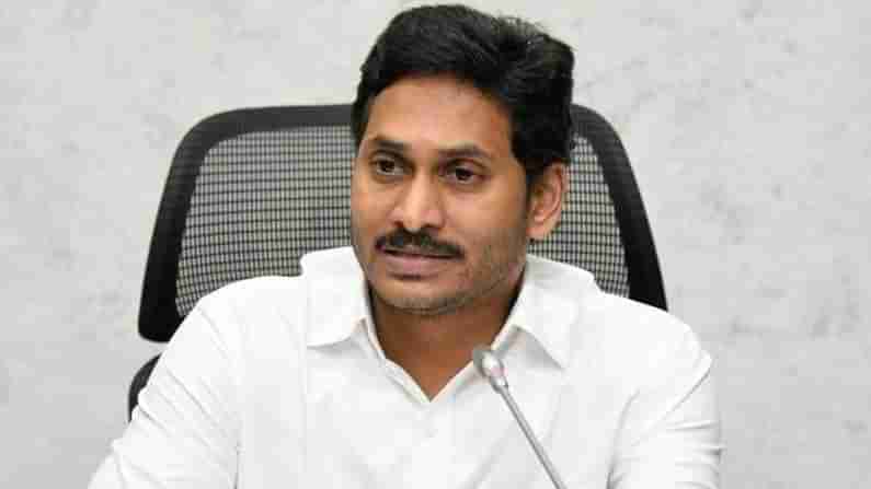 Jagan Bail Cancellation case :  వైఎస్ జగన్ బెయిల్ పిటిషన్ పై విచారణ ఈనెల 30కి వాయిదా..