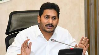 Niper Recruitment: గువహటి నైపర్‌లో ప్రాజెక్ట్‌ స్టాఫ్‌ ఉద్యోగాలు.. ఆన్‌లైన్‌ ఇంటర్వ్యూ ఆధారంగా ఎంపిక.