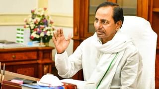 Telangana: గబ్బిలాల మలమూత్రాలతో  ‘ఆ’ పవర్ పెరుగుతుందని ప్రచారం.. తెలంగాణలోని ఆ ప్రాంతానికి నాటు వైద్యుల క్యూ