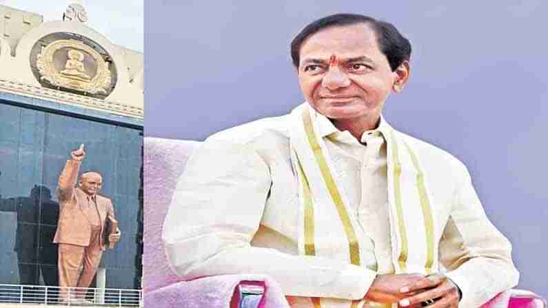 Dalitha Bandhu Portal: దళిత సాధికారతకు తెలంగాణ దళిత బంధు.. దరఖాస్తు కోసం ప్రత్యేక యాప్.. వివరాలు ఇవే..!