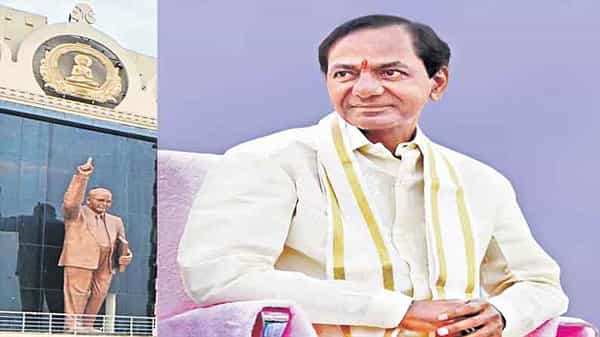 Dalitha Bandhu Portal: దళిత సాధికారతకు తెలంగాణ దళిత బంధు.. దరఖాస్తు కోసం ప్రత్యేక యాప్.. వివరాలు ఇవే..!