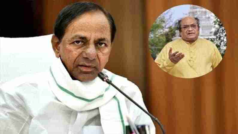 CM KCR: తెలుగు సాహిత్యాన్ని సినారె పరిపుష్టం.. నారాయణరెడ్డి జయంతి సందర్భంగా సీఎం కేసీఆర్ నివాళులు..!