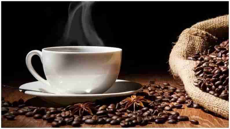 Coffee Benefits : కాఫీతో మీకు తెలియని 5 అద్భుత ప్రయోజనాలు..! గుండె జబ్బులు, డయాబెటీస్‌‌ ప్రమాదం తక్కువ..