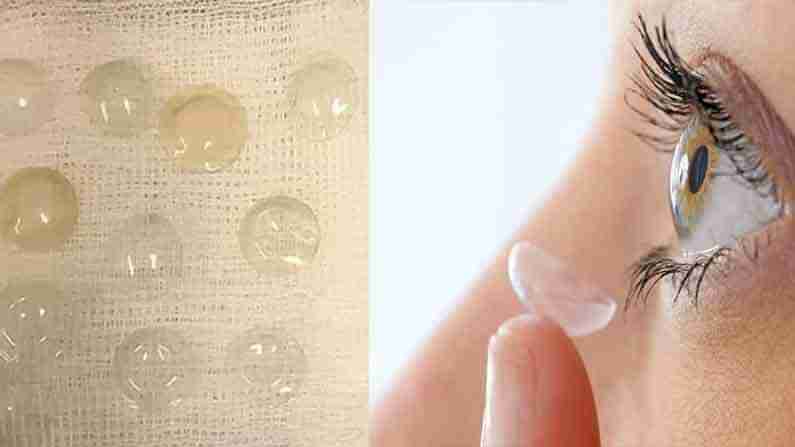 Contact Lenses: 35 ఏళ్లుగా కాంటాక్ట్ లెన్స్ విషయంలో మహిళ నిర్లక్ష్యం.. చికిత్స సమయంలో వైద్యులకు షాక్