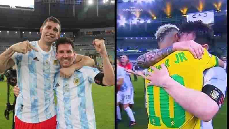 Copa America Final 2021: మెస్సీ భావోద్వేగం... కన్నీళ్లతో శాంటోస్‌... ఆకట్టుకున్న దిగ్గజ ఆటగాళ్లు!