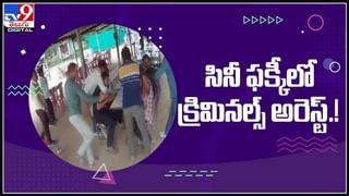 పంజాబ్ లో సీఎం అమరేందర్ సింగ్ ఇంటి వద్ద ఆప్ కార్యకర్తల ఆందోళన..వాటర్ క్యానన్లను ప్రయోగించిన పోలీసులు