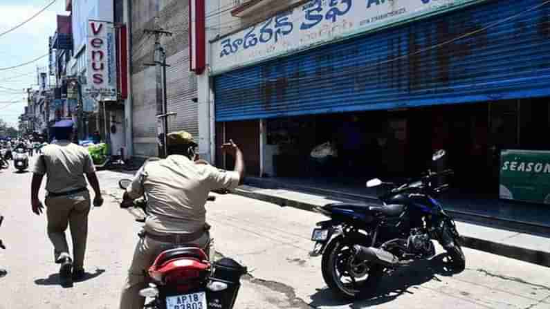 Corona curfew relaxation: ఆ రెండు జిల్లాలు మినహా.. ఏపీలో కర్ఫ్యూ సడలింపు సమయాల్లో మార్పులు