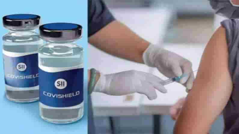 Covishield Vaccine: తెలంగాణ ప్రభుత్వం కీలక నిర్ణయం.. కొవిషీల్డ్‌ రెండో డోసు వ్యవధిని పెంచుతూ నిర్ణయం