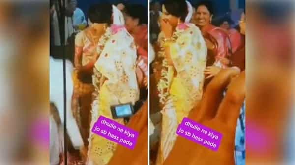 Viral Video: క్రేజీ పెళ్లికొడుకు.. అకస్మాత్తుగా వధువు పాదాలకు మొక్కాడు.. ఆమె రియాక్షన్ చూస్తే వావ్ అంటారు