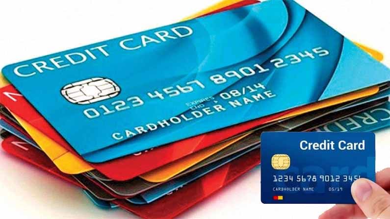 Credit Card: క్రెడిట్‌ కార్డును ఇలా తెలివిగా వాడుకుంటే మంచిది.. లేకపోతే చిక్కుల్లో పడ్డట్లే..!