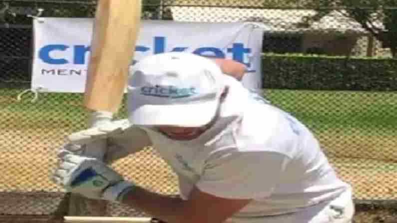 డకౌట్ అయ్యాడు.. బౌలింగ్ చేయలేదు.. మ్యాన్ ఆఫ్ ది మ్యాచ్ అవార్డు వరించింది.. ఎందుకో తెలుసా!