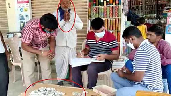 Mahabubabad: ఎలుకల పాలైన రెండున్నర లక్షల రూపాయలు.. బాధితుడికి అండగా నిలిచిన మంత్రులు కేటీఆర్, సత్యవతి రాథోడ్..