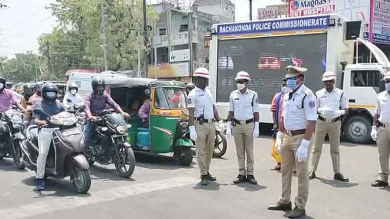 Hyderabad Police: గుర్తుపెట్టుకో సిన్నప్పా.. ఇక్కడున్నది హైదరాబాద్ పోలీసులు.. ఎవ్వరినీ వదలరు..