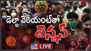 జమ్మూకశ్మీర్‌ అనంత్‌నాగ్‌లో ఎన్‌ఐఏ దాడులు.. ఐదుగురు ఉగ్రవాదులు అరెస్టు.. ల్యాప్‌టాప్‌, డాక్యుమెంట్లు స్వాధీనం