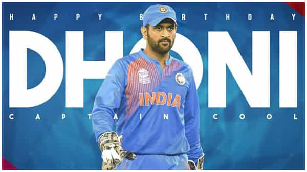 MS Dhoni: ఆ కంపెనీలో ధోనీ పెట్టుబడులు.. మూడేళ్ల వ్యూహంతో ముందుకు.. పూర్తి వివరాలు తెలుసుకోండి..