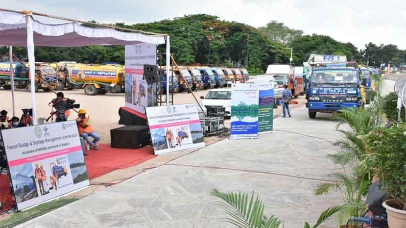 ప్రస్తుతం అంబర్ పేట్, నల్లచెరువు, పెద్దచెరువు, మిరాలం ట్యాంక్, ఖాజాగూడ, నానక్ రామ్ గూడ, నాగోల్ మరియు ఖాజకుంటలలో ఉన్న ఎస్టిపిల వద్ధ.. 80 కెఎల్డి (కిలో లీటర్ పర్ డే) సామర్థ్యం గల, 8 కో-ట్రీట్మెంట్ ప్లాంట్లు నిర్మించారు. ఇప్పటికే ఇవి అందుబాటులో ఉన్నాయి. ఇప్పటివరకు 35 మిలియన్ లీటర్ల వ్యర్థాలను ఇవి శుద్ధి చేస్తున్నాయి.