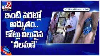 అమెరికా వర్సెస్‌ ఇండియాగా చంటిబిడ్డ స్నానం.. సోషల్‌ మీడియాలో తెగ వైరల్‌గా మారిన వీడియో