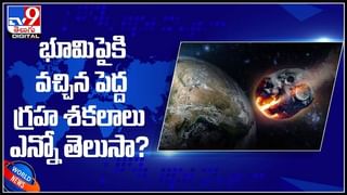 రోదసిలో మన మహిళలలు… అరుదైన అవకాశాన్ని దక్కించుకున్న తెలుగమ్మాయి… ( వీడియో )