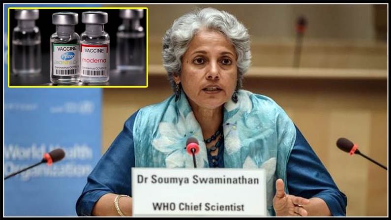 Scientist Sowmya Swaminathan: డేంజర్ సుమా !  బీ అలెర్ట్ ! వేర్వేరు వ్యాక్సిన్ల మిక్సింగ్ పై ప్రపంచ ఆరోగ్య సంస్థ హెచ్చరిక..