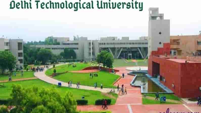 DTU Recruitment 2021: ఢిల్లీ టెక్నలాజికల్ యూనివర్సిటీలో ఫ్యాకల్టీ ఉద్యోగాలు.. ఎలా దరఖాస్తు చేసుకోవాలి? ఎవరు అర్హలు..