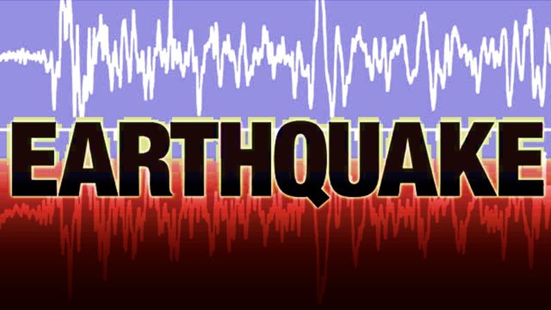 Earthquake : ఢిల్లీ ఎన్‌సీఆర్‌లో భూకంపం.. రిక్టర్ స్కేల్‌పై 3.7 గా నమోదు..