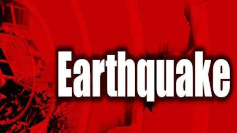 Earthquake: రాజస్థాన్‌లో భూకంపం.. రిక్టర్ స్కేల్‌‌పై భూకంప తీవ్రత 5.3గా నమోదు..