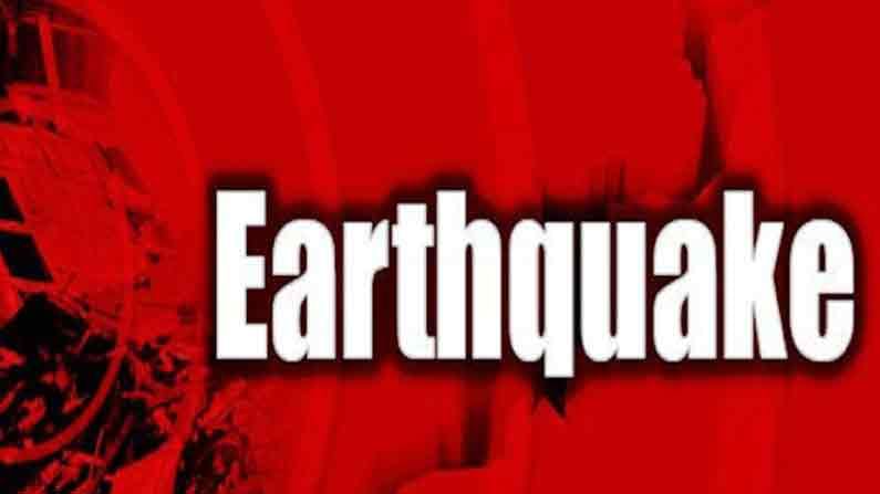 China Earthquake: చైనాను వణికిస్తున్న వరుస భూకంపాలు.. అర్ధరాత్రి మళ్లీ ప్రకంపనలు..