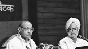 Economic Liberalization: మన్మోహన్ ఆర్ధిక సరళీకరణకు మూడు దశాబ్దాలు.. అప్పటికీ ఇప్పటికీ వచ్చిన మార్పులేమిటి?