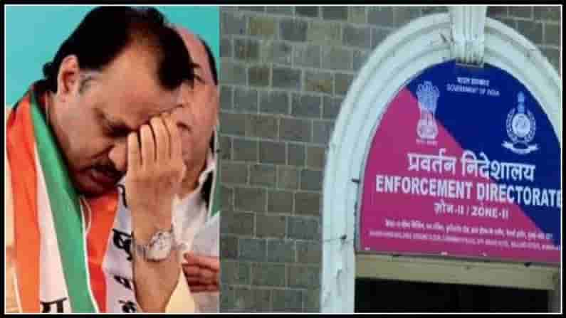 ajit pawars:మహారాష్ట్ర డిప్యూటీ సీఎం అజిత్  పవార్ కి చెందిన షుగర్ మిల్స్ జప్తు...ఈడీ.