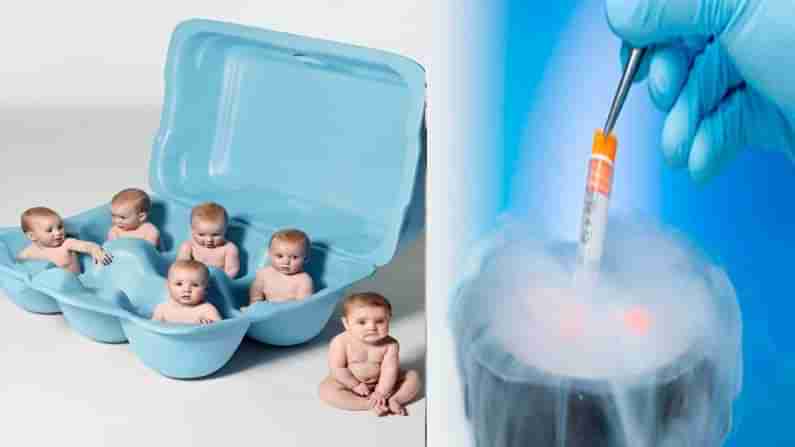 Egg Freezing: అప్పుడే పిల్లలా..? ఎగ్ ఫ్రీజింగ్ అంటున్న ప్రజంట్ జనరేషన్.. నిపుణుల సీరియస్ వార్నింగ్..