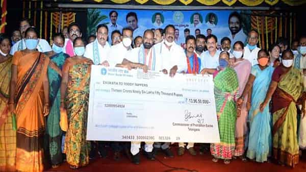 Srinivas Goud: కులవృత్తుల వారు ఆత్మగౌరవంతో బతికాలన్నదే సీఎం కేసీఆర్ ఆశయంః మంత్రి శ్రీనివాస్ గౌడ్