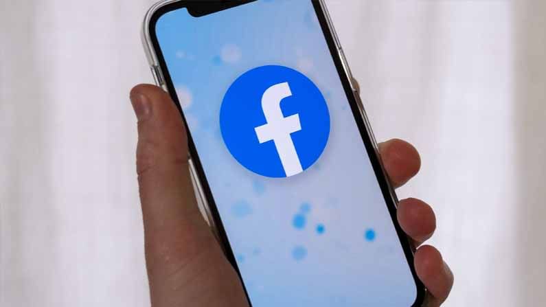 Facebook vs Apple: యాపిల్ కొత్త ఫీచర్‌తో భారీగా దెబ్బతిన్న ఫేస్‌బుక్‌.. 80 శాతం తగ్గిన ట్రాఫిక్.. ముదురుతోన్న వివాదం..!